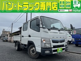 三菱ふそう キャンター 3.0 ダブルキャブ 全低床 ディーゼルターボ 車線逸脱警報装置　ディーゼル　PS　PW