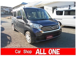 日産 デイズルークス 660 X ナビ/TV/ETC/全方位/ドラレコ/エマブレ