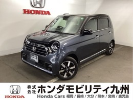 ホンダ N-ONE 660 プレミアム メモリーナビ　ドラレコ　ETC