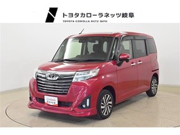 トヨタ ルーミー 1.0 カスタム G 両側電動スライドドア　スマートキー　ETC