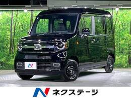 ホンダ N-VAN 660 ファン 届出済未使用車 ACC スマートキー LED