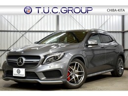 メルセデスAMG GLAクラス GLA 45 4マチック 4WD RSP　ACC 黒革　地デジナビBカメ 2年保証