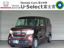 ホンダ N-BOX 660 L 保証付2年