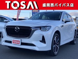 マツダ CX-60 3.3 XDハイブリッド プレミアム モダン ディーゼルターボ 4WD マツダコネクトSDナビサンルーフ