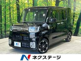 ダイハツ ウェイク 660 Gターボ リミテッド SAIII 禁煙車 SDナビ 両側電動 ドラレコ 衝突軽減