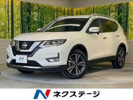 日産 エクストレイル 2.0 20X 2列車 4WD 禁煙 9型ナビ バックカメラ Bluetooth ETC