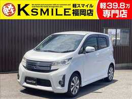 三菱 eKカスタム 660 T 4WD 純正ナビ・ドラレコ・Bカメラ・キーレス