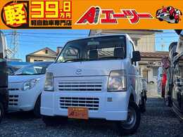 マツダ スクラムトラック 4WD 純正ラジオ　イベライザー　5速マニュアル