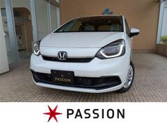 ホンダ フィット の中古車 1.5 ホーム 愛知県名古屋市緑区 142.9万円