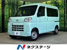 ダイハツ ハイゼットカーゴ 660 デラックス スマートアシスト　ドライブレコーダー　ク