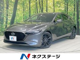 マツダ MAZDA3ファストバック 2.0 X Lパッケージ 純正8型ナビ 全周囲カメラ 禁煙車 衝突軽減
