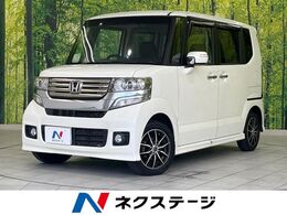 ホンダ N-BOX 660 カスタムG SSパッケージ SDナビ バックカメラ 両側電動ドア ETC Blu