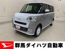 ダイハツ ムーヴキャンバス 660 ストライプス G 4WD 両側電動スライドドア・LEDヘッドライト