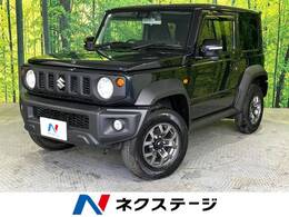 スズキ ジムニーシエラ 1.5 JC 4WD 禁煙 メモリーナビ バックカメラ クルコン