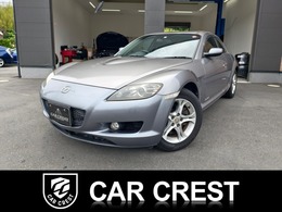 マツダ RX-8 ベースモデル 5MT　CD　ETC　キーレス　エアコン