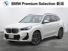 BMW iX1 eドライブ20 Mスポーツ ACC　トップビュー　ヘッドアップD　インテ