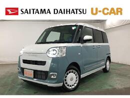 ダイハツ ムーヴキャンバス 660 ストライプス G 一年保証・走行距離無制限　走行1341キロ