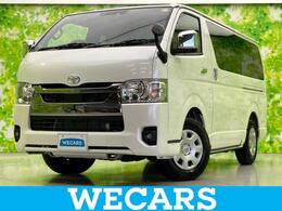 トヨタ ハイエースバン 2.0 スーパーGL ダークプライムII ロングボディ デジタルインナーミラー/トヨタセーフティ