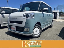 ダイハツ ムーヴキャンバス 660 ストライプス G 届出済未使用車　衝突被害軽減ブレーキ