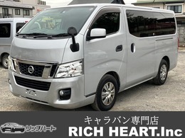 日産 NV350キャラバン 2.5 DX ロングボディ ディーゼルターボ 