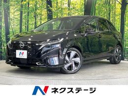 日産 ノートオーラ 1.2 G デジタルミラー ナビ ドラレコ ETC 禁煙車