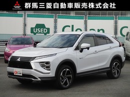 三菱 エクリプスクロス PHEV 2.4 G 4WD ETC　禁煙車　PHEV