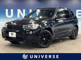 BMW X3 セレブレーション エディション ブラックアウト ディーゼルターボ 4WD 特別仕様 黒革 ACC ナビ バックカメラ
