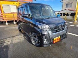 日産 デイズルークス 660 ハイウェイスターX Vセレクション ミラー型全周囲モニター　プッシュスタート