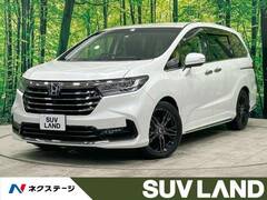 ホンダ オデッセイ の中古車 2.0 e:HEV アブソルート EX 千葉県柏市 440.4万円