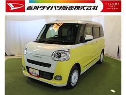 ダイハツ ムーヴキャンバス 660 ストライプス G シートヒーター/両側パワースライド