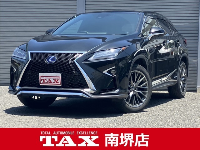 当社は買取りに力を入れており、近隣のユーザー様より良質な中古車を仕入れております！お電話は072-284-8233まで！