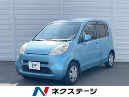 ホンダ ライフ 660 F オートエアコン CD バニティーミラー