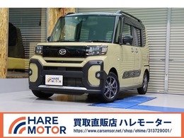 ダイハツ タント 660 ファンクロス 全方位カメラ・衝突被害軽減ブレーキシステ