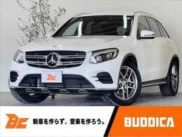 メルセデス・ベンツ GLC 250 4マチック スポーツ 4WD レーダーセーフティ ナビ BT Bカメラ