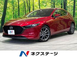 マツダ MAZDA3ファストバック 2.0 20S プロアクティブ ツーリング セレクション 純正8型ナビ 全周囲カメラ 衝突軽減装置