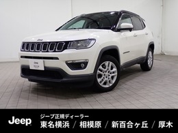 ジープ コンパス ロンジチュード 認定中古車保証　純正ナビ　バックカメラ
