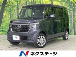ホンダ N-BOX カスタム 660 ターボ 4WD ホンダセンシング 両側パワスラ ドラレコ