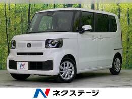 ホンダ N-BOX 660 届出済未使用車 ホンダセンシング LED