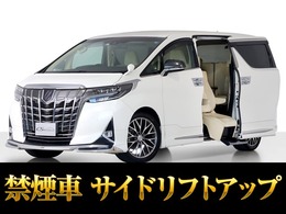 トヨタ アルファード 2.5 X サイドリフトアップチルトシート装着車 禁煙車/福祉車両サイドリフトアップシート/