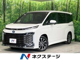 トヨタ ヴォクシー 1.8 ハイブリッド S-Z 登録済未使用車 純正10型ナビ 快適利便high