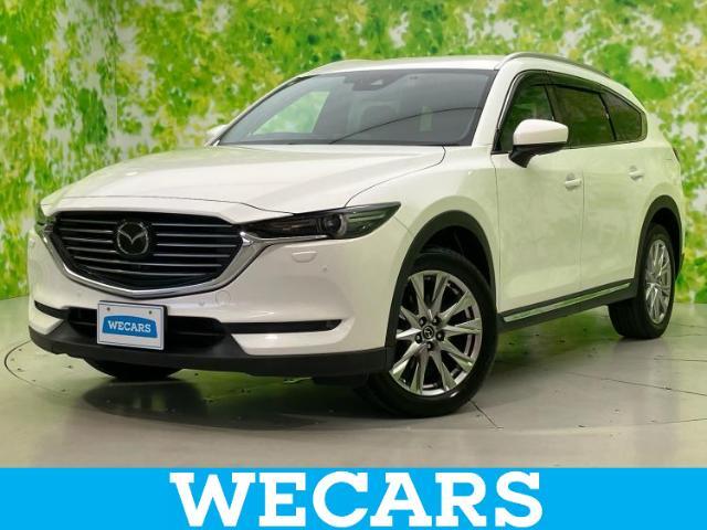 WECARS（ウィーカーズ）は全国250店舗展開！お客様が安心してカーライフをお楽しみいただけるよう社員一同心を込めてサポートいたします。