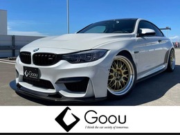 BMW M4クーペ 3.0 テックエムコンプリート