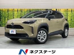 トヨタ ヤリスクロス 1.5 G 衝突軽減 8型DA 全周囲カメラ BSM　ETC