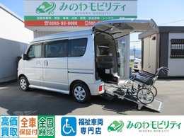 日産 NV100クリッパーリオ 660 チェアキャブ ハイルーフ 4WD 電動ウインチ　ナビ バックカメラ 介護タク