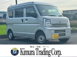 日産 クリッパー 660 DX ハイルーフ 
