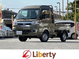ダイハツ ハイゼットトラック 660 ジャンボ エクストラ 3方開 届出済未使用車 禁煙車 衝突軽減B　Aftermarketナ