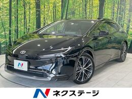 トヨタ プリウス 2.0 Z ガラスルーフ　禁煙車　セーフティセンス