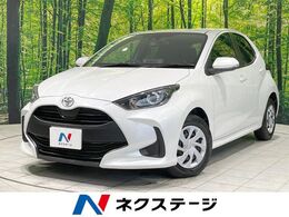 トヨタ ヤリス 1.5 G 純正8型DA Bluetooth レーダークルーズ ETC