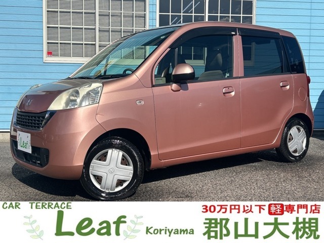 ☆格安軽自動車専門店☆全車支払総額表示☆10万円から30万円以下の車輌多数☆