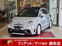 アバルト 595C エッセエッセ 45台限定車 bremboキャリパー